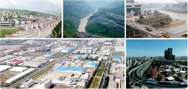 1.城市開(kāi)發(fā)、工業(yè)園區(qū)及流域規(guī)劃環(huán)境評(píng)價(jià)
